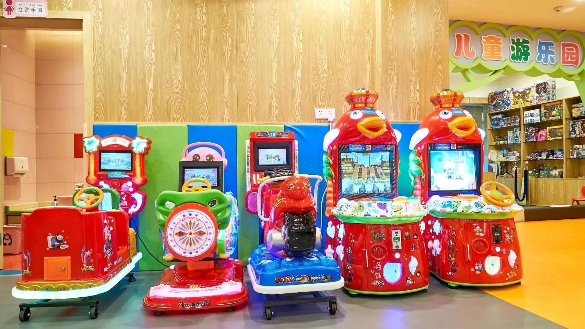 סוג'ואו Tongli Lake View Hotel
