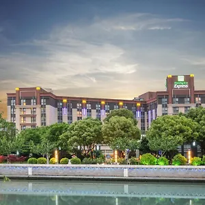 Express Putuo By Ihg Отель