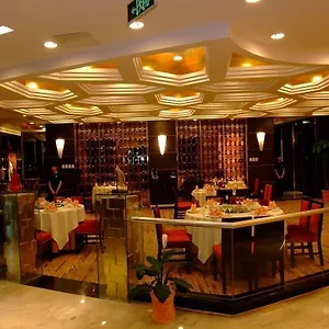 5* Hotel Youngor Leidisen