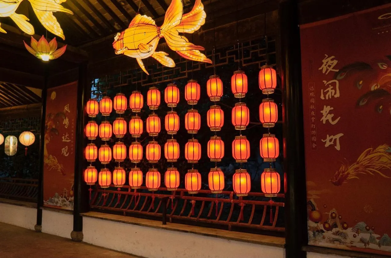 Tongli Lake View Hotel Suzhou