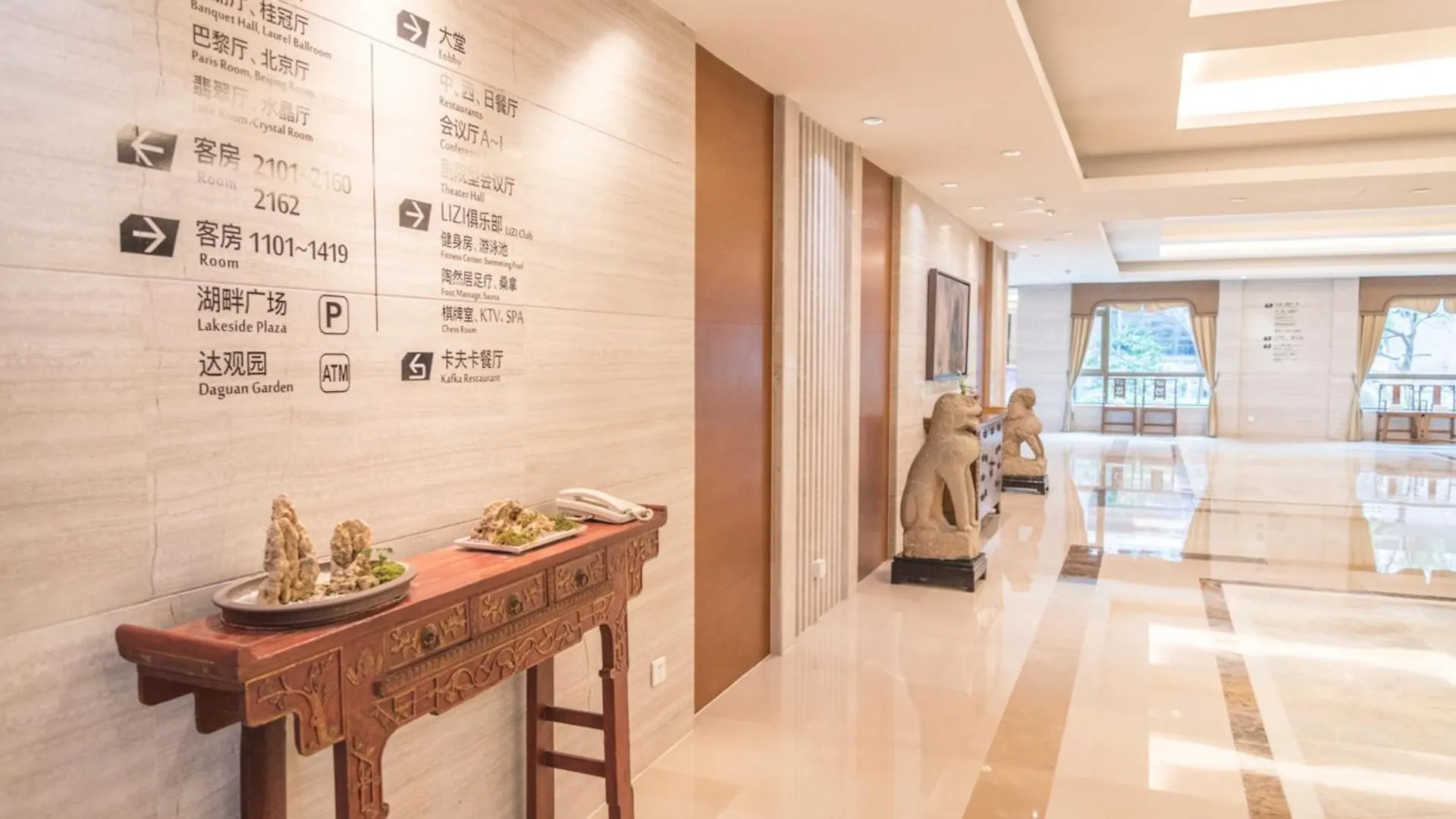 Tongli Lake View Hotel Suzhou