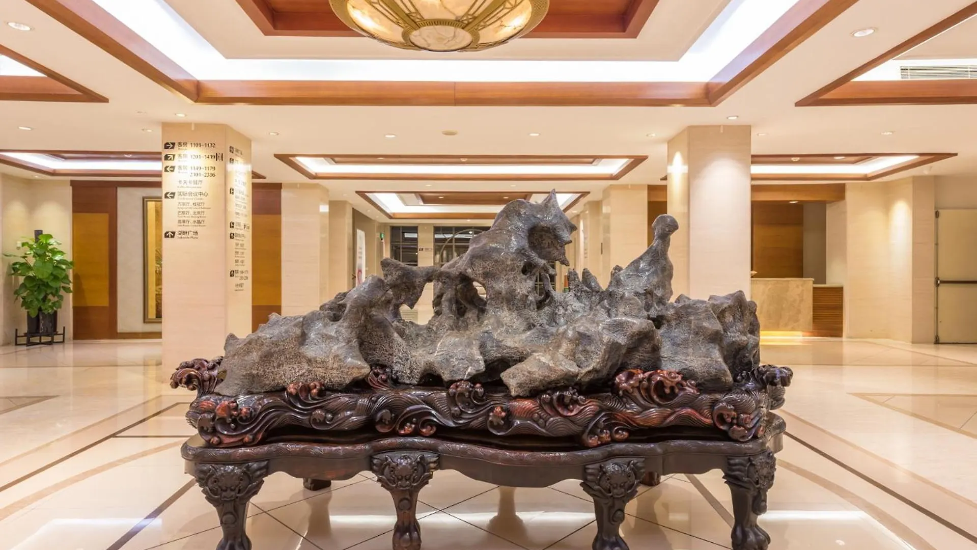 Tongli Lake View Hotel Suzhou