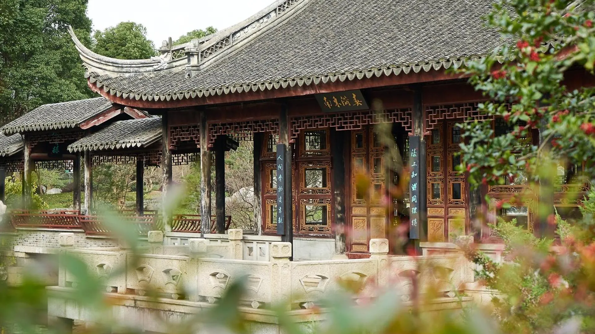 Tongli Lake View Hotel Suzhou  China