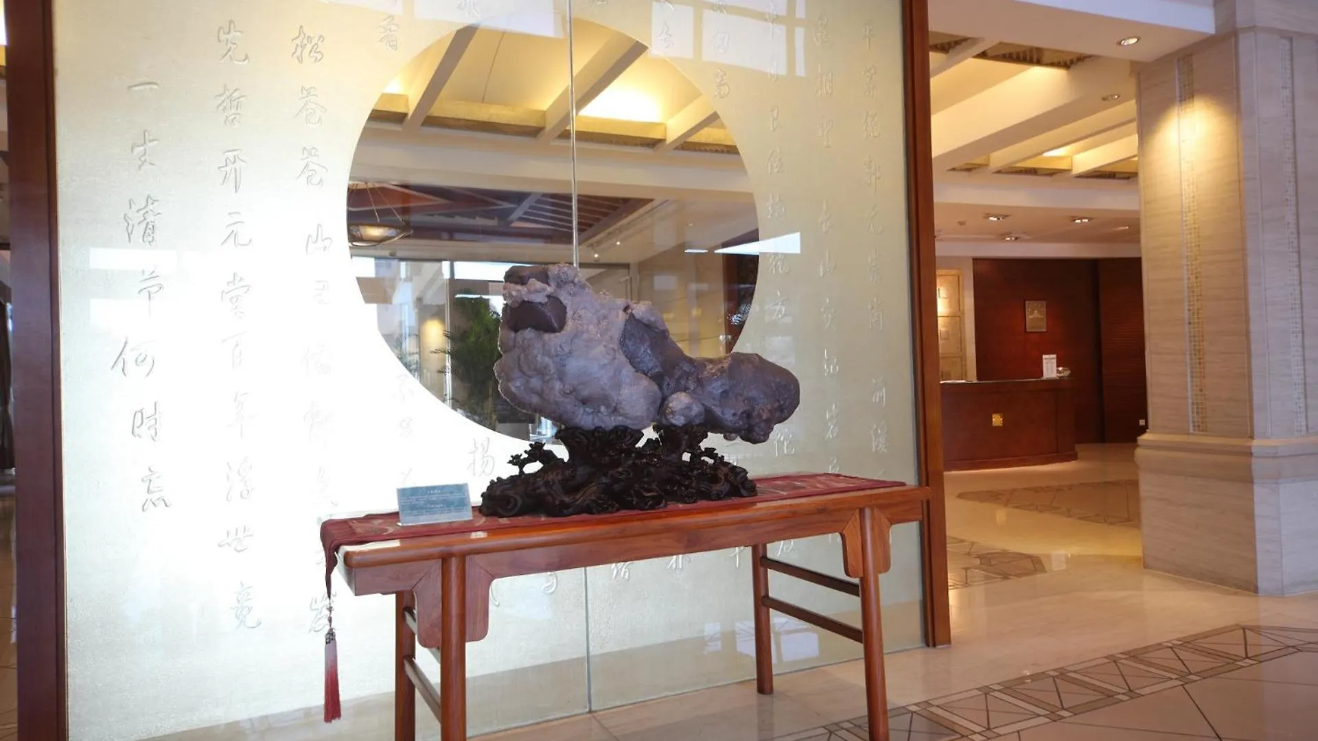 Tongli Lake View Hotel Suzhou  5*, Suzhou (Jiangsu) China