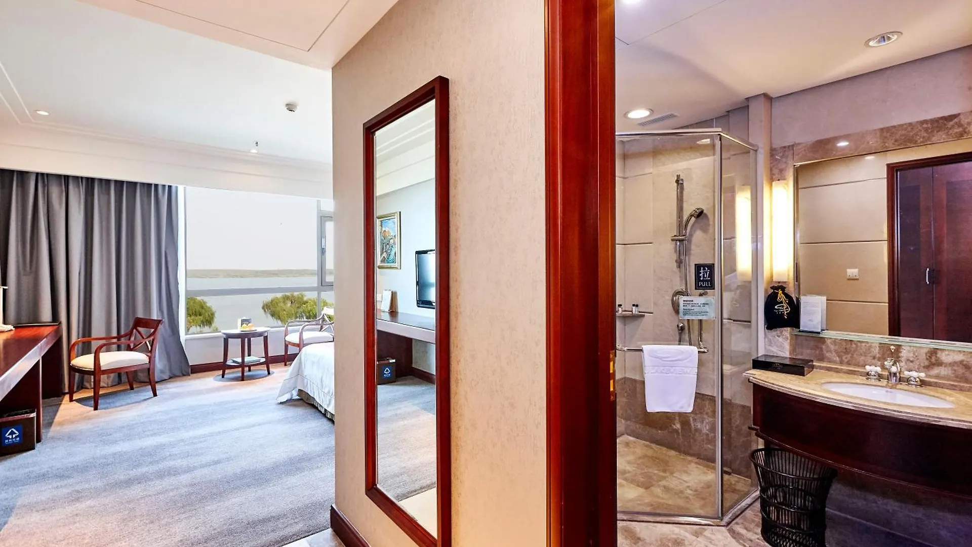 Tongli Lake View Hotel Suzhou