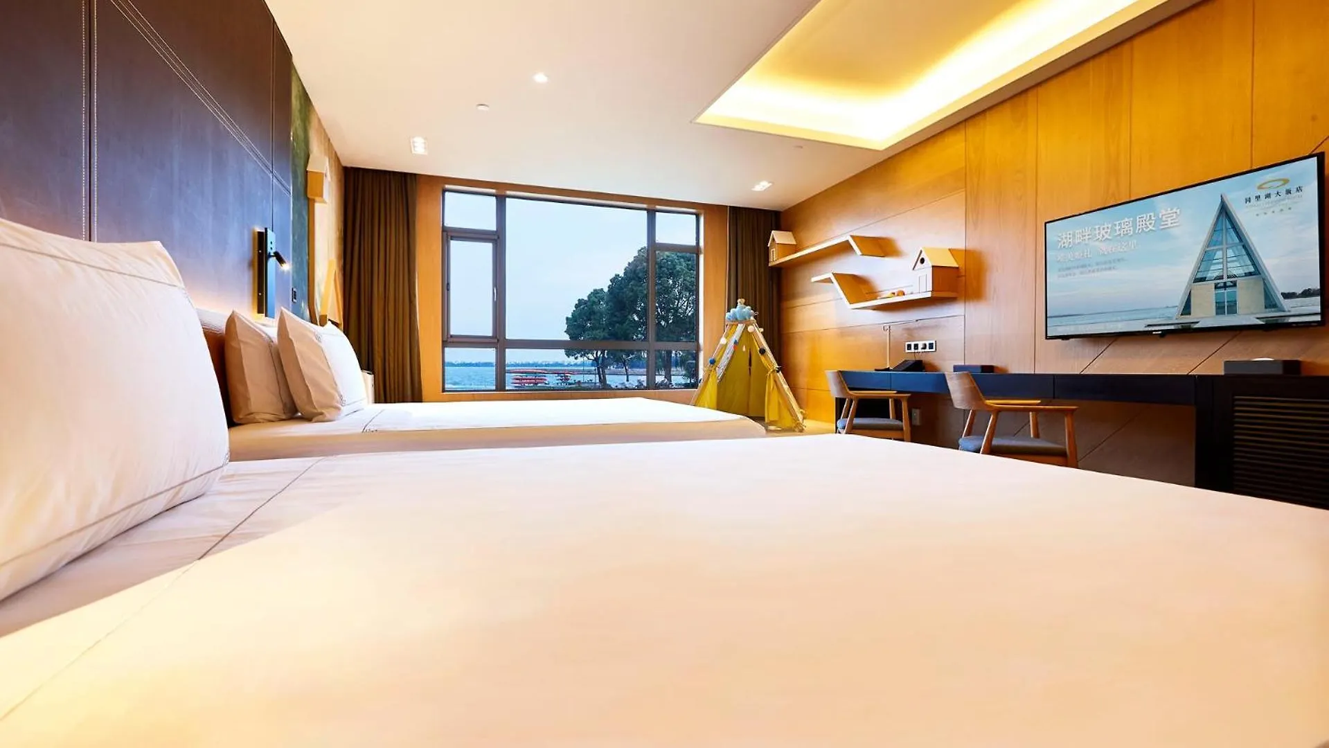 Tongli Lake View Hotel Suzhou   Suzhou (Jiangsu)